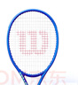 威爾勝（Wilson） 官方25新款ULTRA V5全碳素一體專(zhuān)業(yè)網(wǎng)球拍力量加持單拍底線(xiàn)進(jìn)攻 【極地藍V5】100拍面 280克 2號柄 曬單實(shí)拍圖