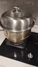 美廚（maxcook）蒸鍋 304不銹鋼30CM三層蒸鍋 加厚復底湯鍋 燃氣電磁爐通用 曬單實(shí)拍圖