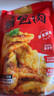 1號會(huì )員店鍋包肉 優(yōu)選豬里脊 手工裹糊兩次預炸 地道東北小吃半成品 400g*3 曬單實(shí)拍圖