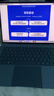 華為MateBook Pro 筆記本電腦 鴻蒙操作系統 鴻蒙AI 970g超輕薄長(cháng)續航 OLED護眼屏 32GB 1TB 晴藍 曬單實(shí)拍圖