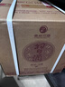 習酒 金鉆 (年份隨機) 醬香型白酒 53度 500ml*6瓶 整箱裝 中秋送禮 曬單實(shí)拍圖