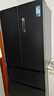 美的（Midea）508升法式多門(mén)四開(kāi)門(mén)雙系統雙循環(huán)一級能效除菌凈味大容量家用冰箱BCD-508WTPZM(E) 國家補貼20% 曬單實(shí)拍圖