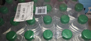 農(nóng)夫山泉飲用水純凈水550ml*24瓶 曬單實拍圖