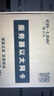 EB-LINK intel 82599芯片PCI-E X8 10G萬(wàn)兆單口光纖網(wǎng)卡X520-DA1 SFP+光口服務(wù)器網(wǎng)絡(luò )適配器E10G41BF 曬單實(shí)拍圖