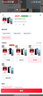 小米 Redmi Note13Pro 國(guó)家補(bǔ)貼 驍龍7S 新2億像素 第二代1.5K高光屏 12GB+256GB 時(shí)光藍(lán) 5G手機(jī) 曬單實(shí)拍圖