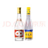 汾酒 53度金標杏花村450mL*3瓶+黃蓋玻汾53度475mL*3瓶 非原箱 曬單實(shí)拍圖