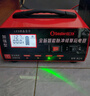 小能人（soulor）汽車(chē)電瓶充電器自動(dòng)修復充滿(mǎn)自停12V24V通用貨車(chē)汽車(chē)摩托車(chē)通用純銅大功率快速修復充電器 曬單實(shí)拍圖