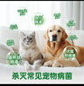 寵物消毒液寵物環(huán)境除菌殺菌 貓砂除臭去味 寵物除臭劑消毒水1L*2 曬單實(shí)拍圖