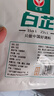 匯營(yíng)香辛料 30g白芷 煲湯泡茶 正宗香料調料包 燉肉香料鹵肉料白芷片 曬單實(shí)拍圖