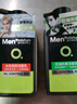曼秀雷敦男士日夜?jié)嵜娼M合150ml*2控油抗痘去黑頭洗面奶送男友 曬單實拍圖