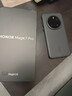 榮耀Magic7Pro 新品5G手機(jī) 手機(jī)榮耀 國家補(bǔ)貼 絨黑色 16+512GB全網(wǎng)通【2年碎屏險(xiǎn)】 曬單實(shí)拍圖