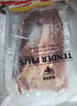 天譜樂(lè )食 澳洲安格斯M3牛腱肉凈重2斤 生鮮牛肉 谷飼喂養 燉煮食材鹵牛腱 曬單實(shí)拍圖