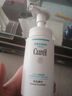 珂潤（Curel）保濕潔顏泡沫雙支裝150ml*2 弱酸性潔面 氨基酸洗面奶 敏感肌適用 曬單實(shí)拍圖