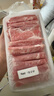 鮮京采內蒙古原切羔羊肉卷2斤(250g*4包) 火鍋食材 京東自有品牌 曬單實(shí)拍圖