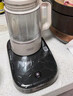 九陽(yáng)破壁機【補貼】家用全自動(dòng)榨汁豆漿機料理機1.75L五谷雜糧3-5人用變頻輕音觸控彩屏B1政府補貼 曬單實(shí)拍圖