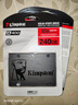 金士頓（Kingston）240GB SSD固態(tài)硬盤(pán) SATA3.0接口 A400系列 讀速高達500MB/s 曬單實(shí)拍圖