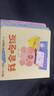 寶寶好習慣養成親子推拉書(shū)全套10冊 0到3歲幼兒?jiǎn)⒚稍缃虝?shū)行為習慣教養撕不爛書(shū)籍1-2一3歲幼兒繪本 適合一歲半寶寶看的益智推拉機關(guān)書(shū) 曬單實(shí)拍圖
