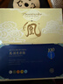 飛樂鳥油性彩鉛國風(fēng)繪畫禮盒50色100色兒童成人美術(shù)專用創(chuàng)意禮品教師節(jié)收藏禮 【驚喜加贈彩鉛入門書華夏百色.經(jīng)典款 曬單實拍圖