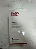 韓束男士專(zhuān)用氨基酸洗面奶潔面乳護膚品控油祛痘舒緩保濕實(shí)用生日禮物 曬單實(shí)拍圖