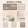 九陽(yáng)（Joyoung）電燉鍋電燉盅燉湯盅電燉鍋 寶寶輔食鍋煮粥鍋燕窩燉盅bb粥 嬰兒輔食隔水燉鍋1-2人1L燉湯鍋GD168 曬單實(shí)拍圖
