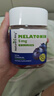 Nature's Key美國自然之鑰褪黑素軟糖60粒 含維生素B6 釋壓助眠安睡改善睡眠質(zhì) 【1件裝】藍(lán)莓味褪黑素軟糖 曬單實(shí)拍圖