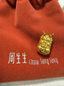 周生生足金十二生肖龍 龍王送福黃金轉運珠 94298C 定價(jià) 曬單實(shí)拍圖