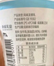 簡(jiǎn)愛(ài)酸奶原味優(yōu)格 90g*24杯 生牛乳發(fā)酵低溫酸奶生鮮 源頭直發(fā)  曬單實(shí)拍圖
