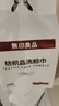 無(wú)印良品一次性洗臉巾加厚嬰童珍珠紋美容女便攜潔面巾150抽*3包綿柔巾 曬單實(shí)拍圖