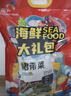 嘉洋山東威海特產(chǎn)海鮮大禮包950g鱈魚(yú)塊魷魚(yú)絲裙帶菜干貨即食伴手禮 曬單實(shí)拍圖