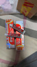 第一三共牙膏小紅管100g 日本原裝進口含氟去口臭去黃去結(jié)石去漬抑菌護齦 曬單實拍圖