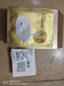 fUT韓國原液美白精華面膜套裝42片 補水保濕提亮膚色淡化斑點男女士店長推薦：紅參蝸牛補水面膜21片+美白精華21片 曬單實拍圖