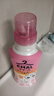 花王（KAO）真絲專(zhuān)用洗滌劑460ml 羊毛衣服洗滌劑桑蠶絲毛凈羊絨中性洗衣液 曬單實(shí)拍圖