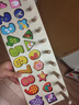 福孩兒嬰幼兒童蒙氏早教益智玩具男孩女孩寶寶數字形狀積木拼圖生日禮物 曬單實(shí)拍圖