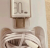 品勝3C認證PD30W氮化鎵蘋(píng)果充電器快充套裝Typec充電頭+PD數據線(xiàn)通用蘋(píng)果iPhone14/13華為手機iPad插頭 曬單實(shí)拍圖
