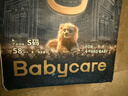 babycare皇室獅子王國弱酸紙尿褲箱裝S58片*4包(4-8kg)嬰兒尿不濕親膚透氣 曬單實(shí)拍圖