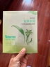 百雀羚（PECHOIN）草本精萃8杯水保濕水嫩面膜曬后修護品質(zhì)國貨 曬單實(shí)拍圖