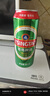 青島啤酒（TsingTao）經(jīng)典系列濃郁麥香500ml*24聽(tīng)（多廠(chǎng)生產(chǎn)隨機發(fā)貨）中秋節送禮 曬單實(shí)拍圖