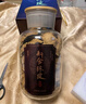 福東海十五年新會(huì )陳皮250克禮盒  廣東老字號花草茶泡水送父母 曬單實(shí)拍圖
