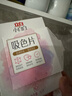 立白小白白防串色吸色片40片裝 納米吸附 衣物混洗無(wú)憂(yōu) 色母片 洗衣片 曬單實(shí)拍圖