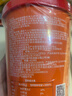 麻六記酸辣粉256g*8桶禮盒裝沖泡方便速食懶人紅薯濕粉米線(xiàn)零食夜宵早餐 曬單實(shí)拍圖