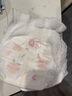 好奇（Huggies）鉑金裝小桃褲成長(cháng)褲XL96片(12-17kg)加大號尿不濕【消暑散熱】 曬單實(shí)拍圖