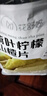 布班迪甄芯薄嬰兒學步褲XXXL76片醫(yī)護級一體全包臀拉拉褲超薄透氣尿不濕 曬單實拍圖