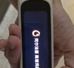 阿爾法蛋詞典筆D1s 【新品上市】英語(yǔ)點(diǎn)讀筆小初高中英翻譯筆 單詞筆掃描筆學(xué)習筆電子詞典掃讀筆 曬單實(shí)拍圖