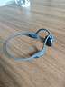 韶音（SHOKZ）OpenRun Pro 2 S820開(kāi)放式藍牙耳機骨傳導耳機運動(dòng)跑步騎行無(wú)線(xiàn)耳機超長(cháng)續航 砂石黑 曬單實(shí)拍圖
