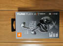 JBL 【雙11】TUNE FLEX2 晶噪豆二代主動(dòng)降噪真無(wú)線藍(lán)牙耳機(jī)游戲入耳式半入耳式小晶豆升級(jí) 黑色 曬單實(shí)拍圖
