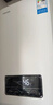 東芝（TOSHIBA）【白玉TS1】13升燃氣熱水器 3D恒溫變頻下置風(fēng)機抗風(fēng)嬰兒洗小體積 國家補貼15% 以舊換新JSQ25-TS1 曬單實(shí)拍圖