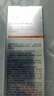 珀萊雅美白精華雙抗精華美白特證版補水保濕提亮精華50ml 曬單實(shí)拍圖