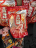 銀魚(yú)仔香辣散裝500g 小銀魚(yú)原味蜜汁魚(yú)干 北海特產(chǎn) 海味零食 即食 香辣味250g x2包 曬單實(shí)拍圖