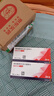 【原研進(jìn)口】倍他樂(lè )克 琥珀酸美托洛爾緩釋片47.5mg*28片/盒 曬單實(shí)拍圖