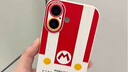 優(yōu)思頓蘋(píng)果16promax手機殼iphone16馬里奧15pro新款14硅膠13超級瑪麗max帶掛繩12孫穎莎同款x女plus 【馬里奧-掛鏈】硅膠軟殼-鏡頭保護 iPhone15promax 曬單實(shí)拍圖